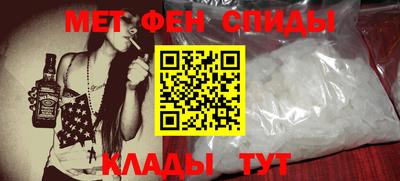 бошки Кингисепп