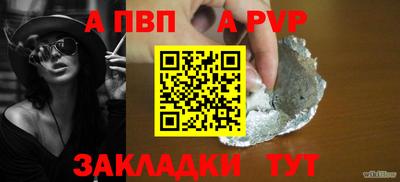 кокаин перу Кимры