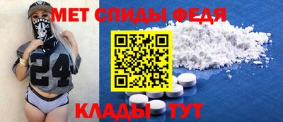 синтетический гашиш Кинель
