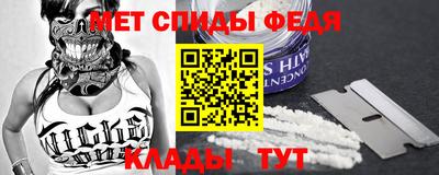 синтетический гашиш Кинель