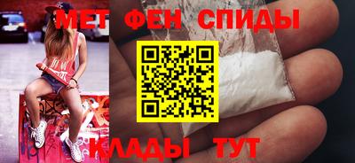 синтетический гашиш Кинель
