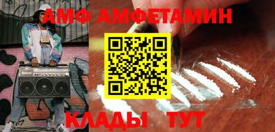 синтетический гашиш Кинель