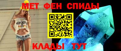 синтетический гашиш Кинель