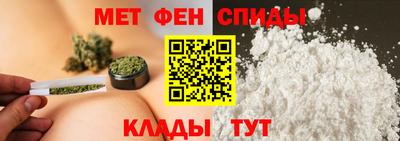 бошки Кингисепп