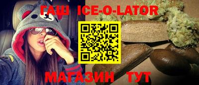 кокаин колумбия Абинск