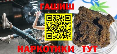 кокаин перу Кимры