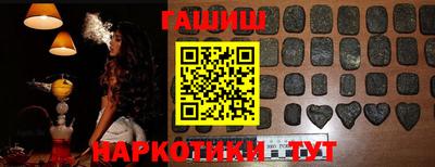 бошки Кингисепп