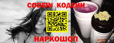 кокаин перу Кимры