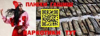 МДМА Азнакаево