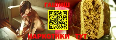 МДМА Азнакаево