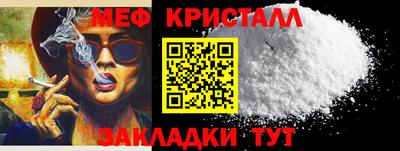 кокаин перу Кимры