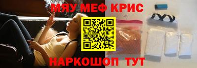 хмурый Кунгур