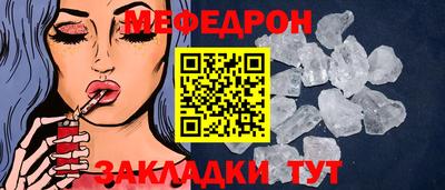 бошки Кингисепп