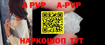 кокаин перу Кимры