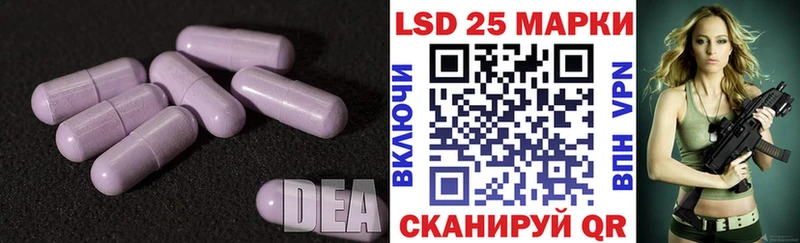 купить наркотики сайты  Сердобск  ЛСД экстази ecstasy 