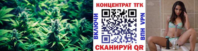 ТГК гашишное масло  Сердобск 