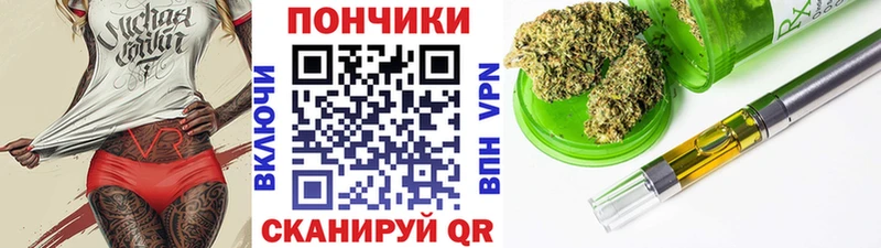 МАРИХУАНА Bruce Banner  дарнет шоп  Сердобск 